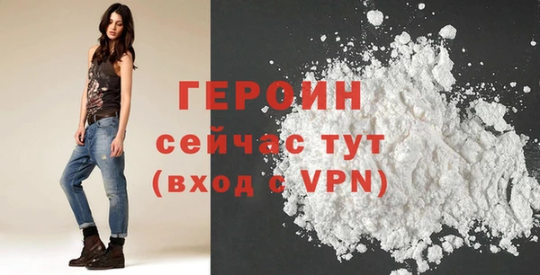 mdpv Белоозёрский