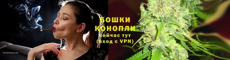 дарнет шоп  Балахна  Канабис LSD WEED 